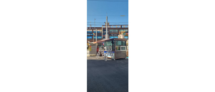 학교 지킴이실 접이식어닝